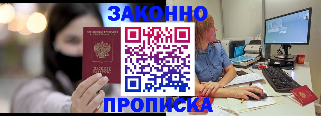 форма 3 в Кургане